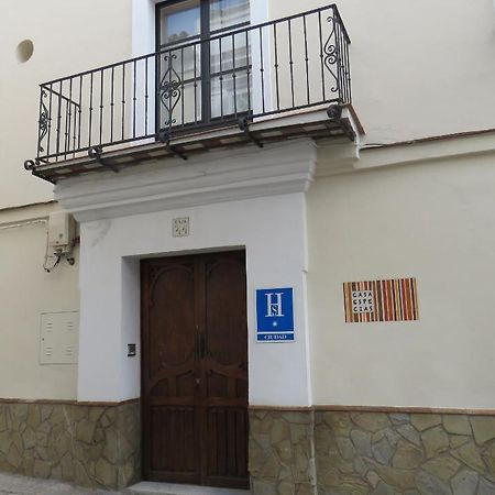 Casa De Las Especias Hotel Boutique Sanlúcar de Barrameda Eksteriør bilde